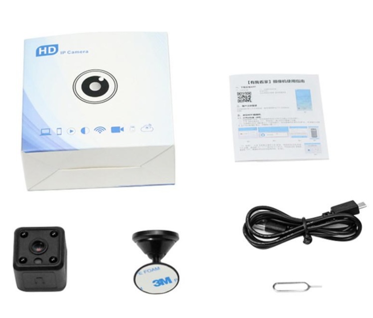 Caméra de surveillance - mini