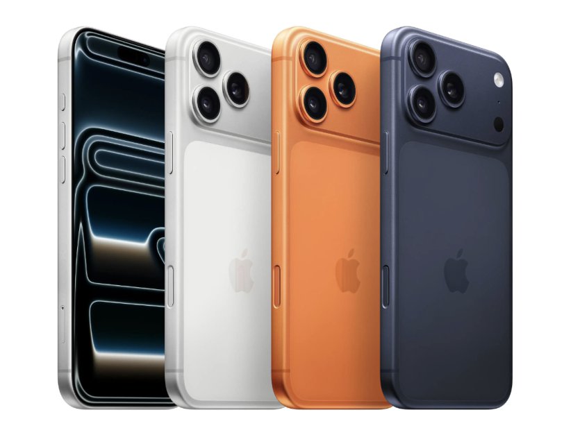 iPhone 17pro max